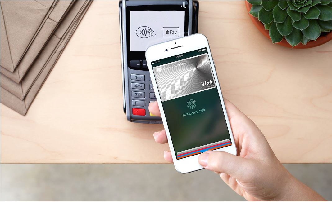 【 iPhone未來將取代門匙? 】 1 apple pay article 1