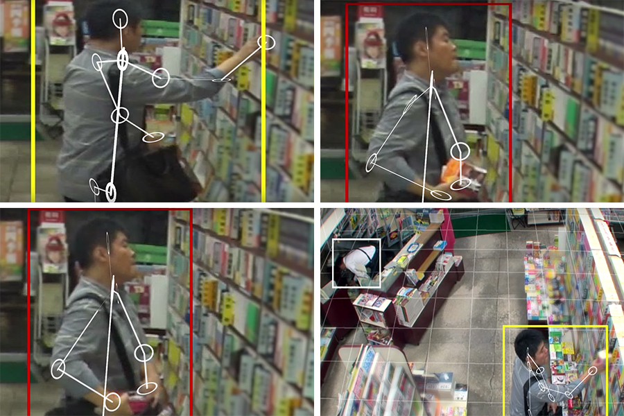 AI Security Camera Helps with Fighting Against Theft 2 ai guardman demo