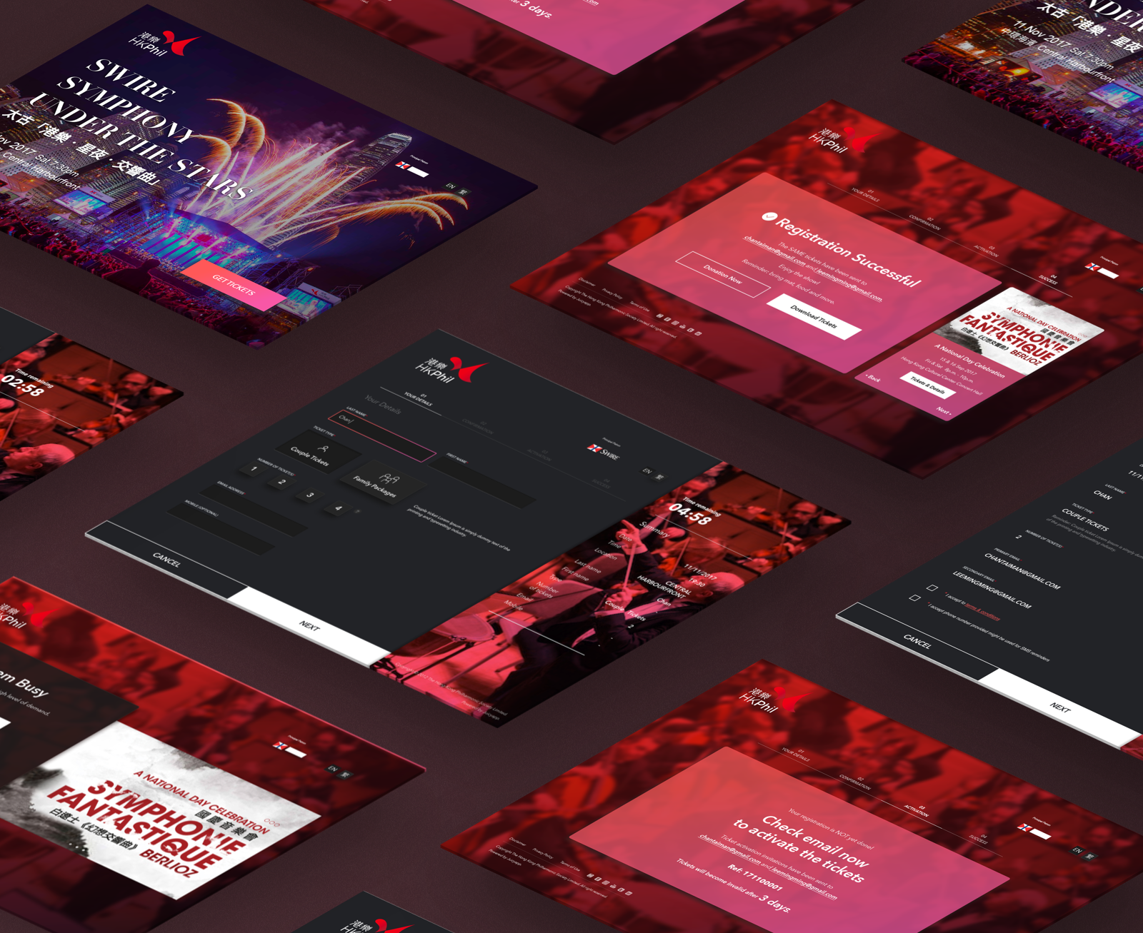 behance hkphil 1600 copy3