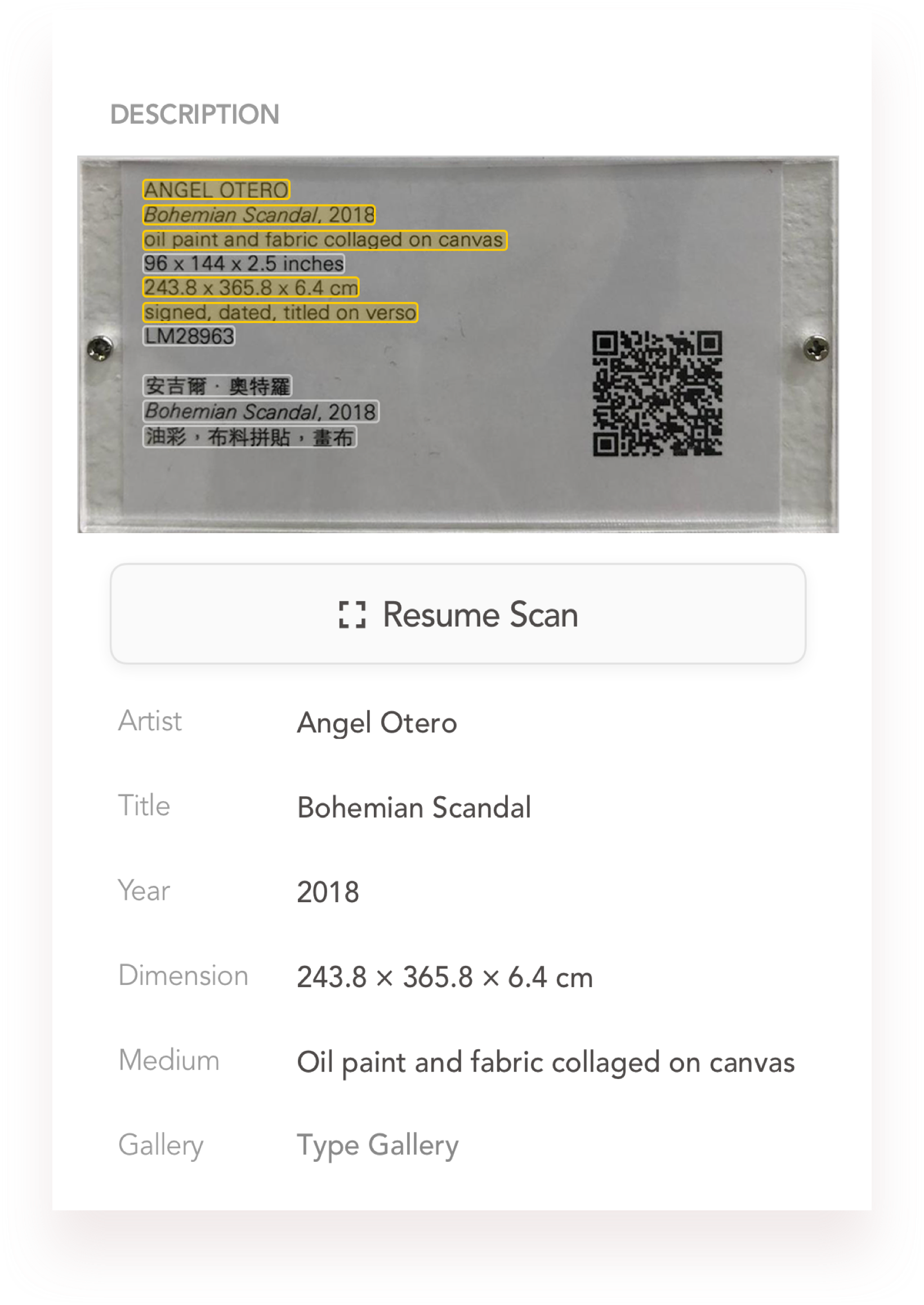 CoBo Collect - Mobile App 7 C03