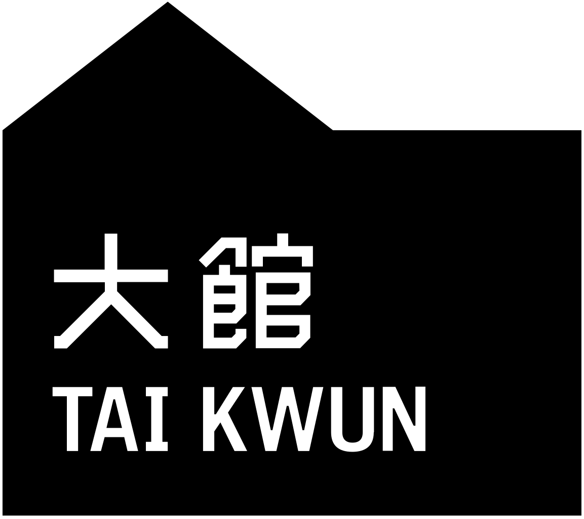 Non-Profits Solution 5 1153px Tai Kwun logo.svg
