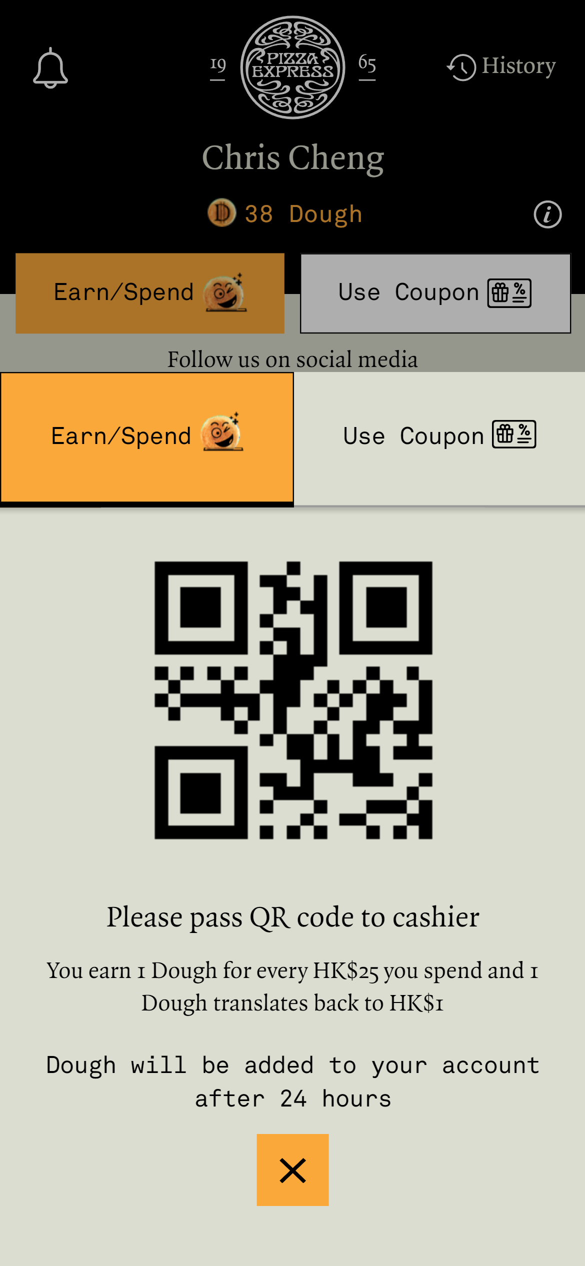 PizzaExpress - Membership e-Pass 4 3 2